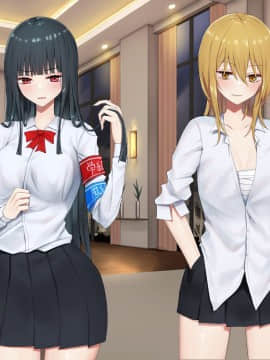 [ピリオデストラクション (ぴりぷん)] お嬢様学級委員長が貧困ギャルをお金でわからせようとする百合_462_nt_200