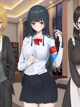 [ピリオデストラクション (ぴりぷん)] お嬢様学級委員長が貧困ギャルをお金でわからせようとする百合_490_nt_228