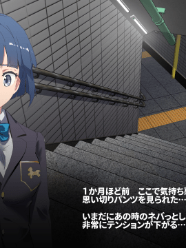 [にゅう工房 (にゅう)] 俺が何しても当たり前の街 ～みんなの前で処女を犯しまくっても誰も気にしません～_005_01_1_0004