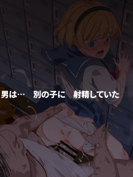 [にゅう工房 (にゅう)] 俺が何しても当たり前の街 ～みんなの前で処女を犯しまくっても誰も気にしません～_173_02_7_0001