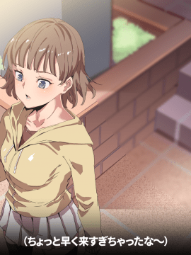 [にゅう工房 (にゅう)] 俺が何しても当たり前の街 ～みんなの前で処女を犯しまくっても誰も気にしません～_206_03_1_0001