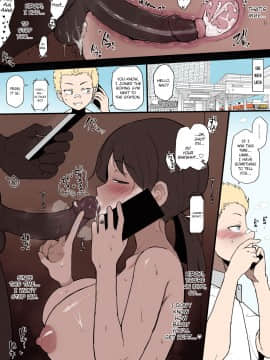 テラスMC黒人転校生にNTRる 1-4(上色)_004