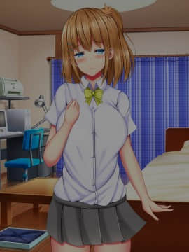 [しろいろ (藤宮やひろ)] 爆乳甘々兄妹哀2_0656_1148