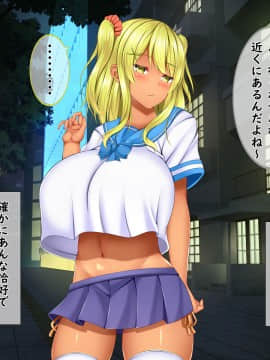 [しろいろ (藤宮やひろ)] 爆乳甘々兄妹哀2_0820_1312