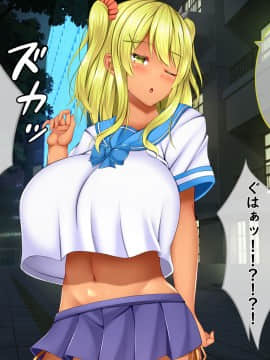 [しろいろ (藤宮やひろ)] 爆乳甘々兄妹哀2_0825_1317