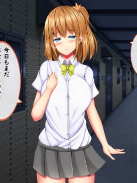 [しろいろ (藤宮やひろ)] 爆乳甘々兄妹哀2_0928_1420