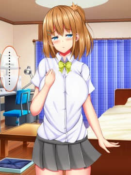 [しろいろ (藤宮やひろ)] 爆乳甘々兄妹哀2_0992_1484