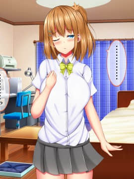 [しろいろ (藤宮やひろ)] 爆乳甘々兄妹哀2_0995_1487