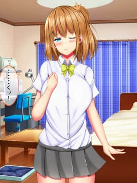 [しろいろ (藤宮やひろ)] 爆乳甘々兄妹哀2_1008_1500