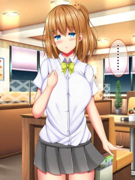 [しろいろ (藤宮やひろ)] 爆乳甘々兄妹哀2_1047_1539