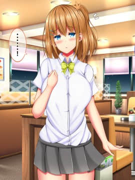 [しろいろ (藤宮やひろ)] 爆乳甘々兄妹哀2_1048_1540