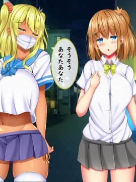 [しろいろ (藤宮やひろ)] 爆乳甘々兄妹哀2_1100_1592