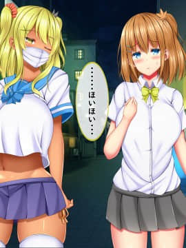 [しろいろ (藤宮やひろ)] 爆乳甘々兄妹哀2_1101_1593