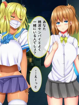 [しろいろ (藤宮やひろ)] 爆乳甘々兄妹哀2_1102_1594