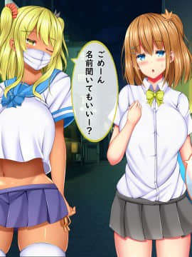 [しろいろ (藤宮やひろ)] 爆乳甘々兄妹哀2_1103_1595