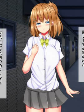 [しろいろ (藤宮やひろ)] 爆乳甘々兄妹哀2_1296_1788