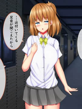 [しろいろ (藤宮やひろ)] 爆乳甘々兄妹哀2_1297_1789