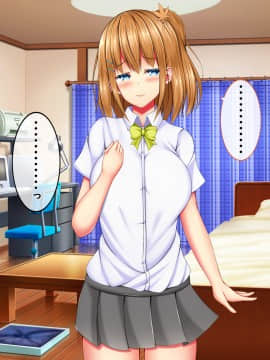 [しろいろ (藤宮やひろ)] 爆乳甘々兄妹哀2_1303_1795