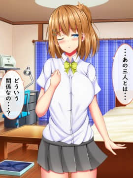 [しろいろ (藤宮やひろ)] 爆乳甘々兄妹哀2_1308_1800