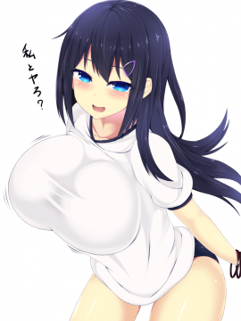 [しろいろ (藤宮やひろ)] 爆乳甘々兄妹哀2_1604__2016_1229_