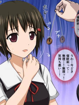 [Pixiv] ＫＡＧＥＭＵＳＹＡ (44420) (4╱4)_81709221_p0
