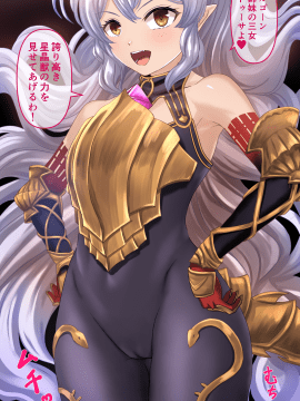 [Pixiv] ＫＡＧＥＭＵＳＹＡ (44420) (2╱4)_74626876_p0