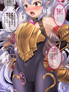 [Pixiv] ＫＡＧＥＭＵＳＹＡ (44420) (2╱4)_74626876_p05