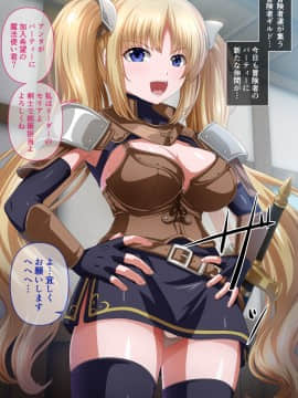 [Pixiv] ＫＡＧＥＭＵＳＹＡ (44420) (2╱4)_76964698_p0