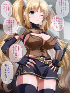[Pixiv] ＫＡＧＥＭＵＳＹＡ (44420) (2╱4)_76964698_p01