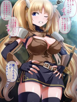 [Pixiv] ＫＡＧＥＭＵＳＹＡ (44420) (2╱4)_76964698_p05