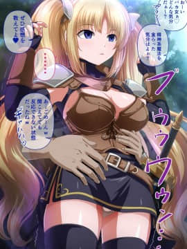 [Pixiv] ＫＡＧＥＭＵＳＹＡ (44420) (2╱4)_76964698_p09