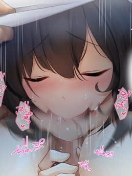 [diletta (TonyG)] 宿泊先がビッチ母娘の民泊で、ヌかれまくりの出張(2泊)になりました! with text_266_txt11_0019