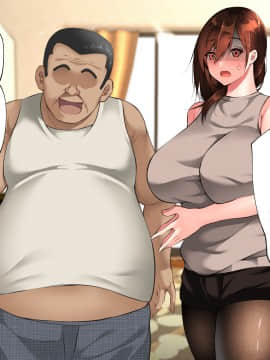 [ハチ公] 義父に犯され 欲に流され 【完堕ち編】_129_1_127