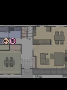 [ハチ公] 義父に犯され 欲に流され_225