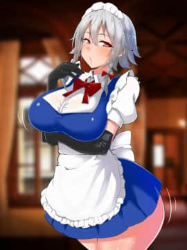 [ハルカチャンネル] 種付けおじさん幻想入り2 (東方Project)_114_a4_020