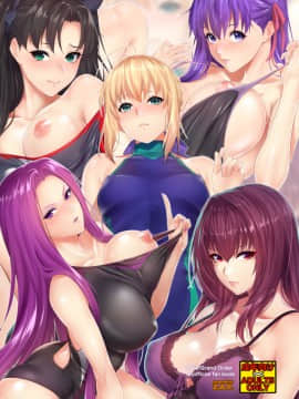 [Pixiv] Zucchini (807482)_183：75974507_p7_Z.A.P.20152018Fate
