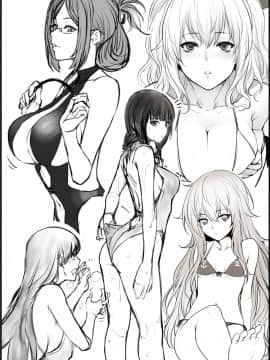 [Pixiv] Zucchini (807482)_203：60636347_p6_Vol.4