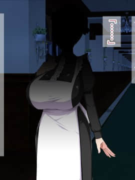 [barista (霧瀬ミツル)] 御主人様を愛してた爆乳メイド母娘がチャラ男のドスケベセックスに抗えず寝取られちゃうお話_158