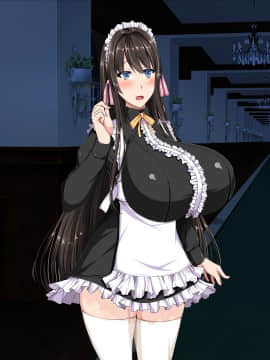 [barista (霧瀬ミツル)] 御主人様を愛してた爆乳メイド母娘がチャラ男のドスケベセックスに抗えず寝取られちゃうお話_161