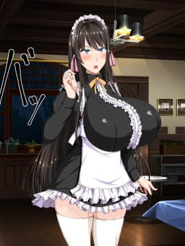 [barista (霧瀬ミツル)] 御主人様を愛してた爆乳メイド母娘がチャラ男のドスケベセックスに抗えず寝取られちゃうお話_171