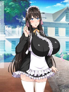 [barista (霧瀬ミツル)] 御主人様を愛してた爆乳メイド母娘がチャラ男のドスケベセックスに抗えず寝取られちゃうお話_194