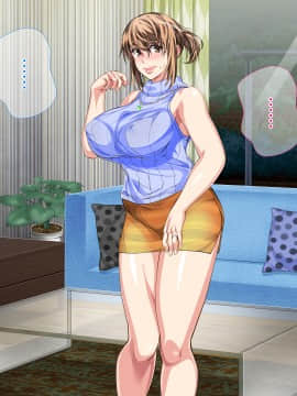 [さーくるスパイス] 母子相姦が日常化した親子...三年後、母を孕ませた息子_0473_472
