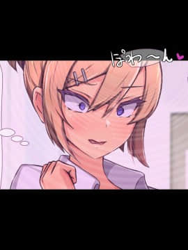 [もぷもぷ] 催眠おじさんに種付けメス便器クラスを新設されてしまった学校_080_080