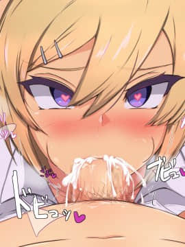 [もぷもぷ] 催眠おじさんに種付けメス便器クラスを新設されてしまった学校_093_093