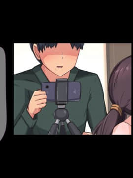 [もぷもぷ] 催眠おじさんに種付けメス便器クラスを新設されてしまった学校_175_175