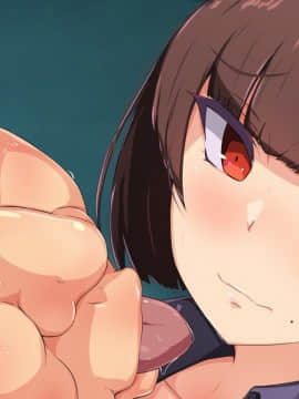 [もぷもぷ] 催眠おじさんに種付けメス便器クラスを新設されてしまった学校_355_014