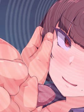 [もぷもぷ] 催眠おじさんに種付けメス便器クラスを新設されてしまった学校_356_015