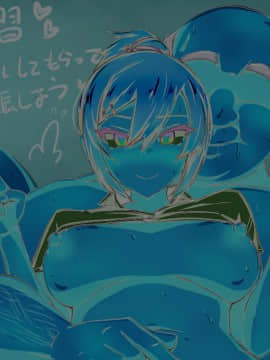 [もぷもぷ] 催眠おじさんに種付けメス便器クラスを新設されてしまった学校_438_097