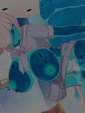 [もぷもぷ] 催眠おじさんに種付けメス便器クラスを新設されてしまった学校_490_149