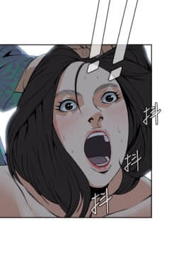 偷窺 01-37話 第1季_011_0331